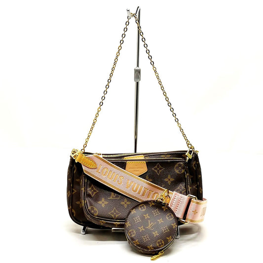 Louis Vuitton Multi Pochette Accessoires – 2020 – Monogram Canvas – Full Set – Excellent Condition